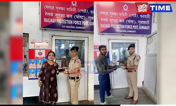 Guwahati: RPF Recover 26 Stolen Phones With CEIR Portal